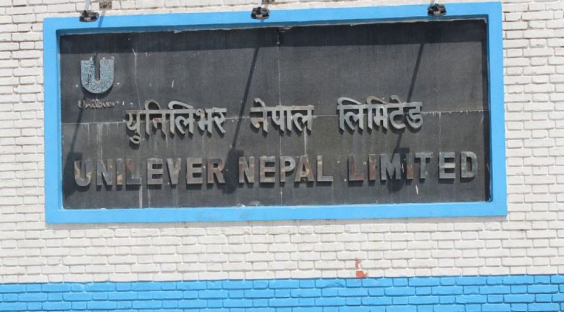 म्याद गुज्रिएको चियापत्तीबारे थप अनुसन्धान सुरु